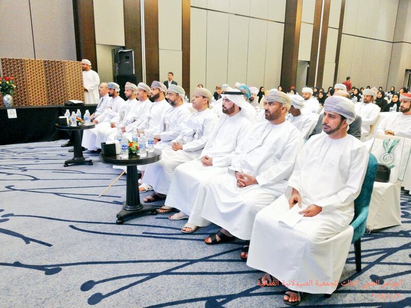 “الصيدلانية العمانية” تُنظم مؤتمرا علميا حول تطوير الأداء الصيدلاني