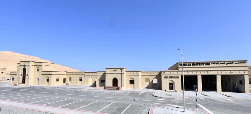 من الغد: خدمات جديدة يقدمها مركز شرطة قريات