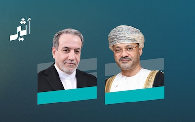 سلطنة عُمان وإيران تبحثان استئناف الحوار والتفاوض وحرية الملاحة في مضيق هرمز