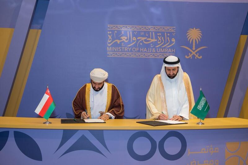 ما أبرز ما تضمنته اتفاقية ترتيبات الحج بين سلطنة عُمان والسعودية؟