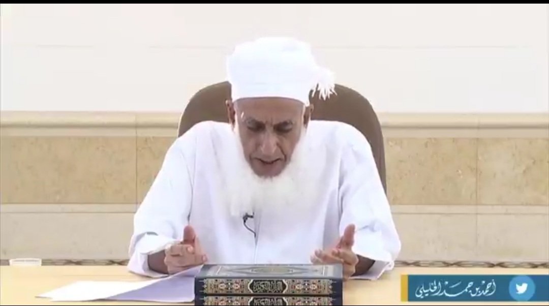 أرقام قياسية للدعاء الجماعي لسماحة الشيخ الخليلي