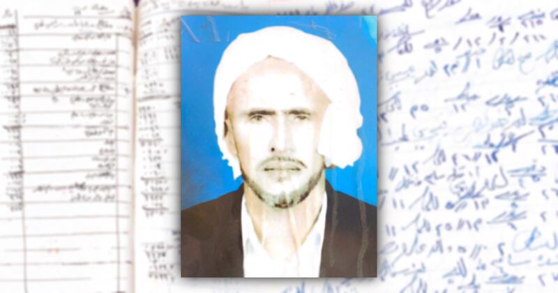 حوت تدوينات شخصية ووصفا لمسارات بحرية: قراءة في دفتر ربّان عماني