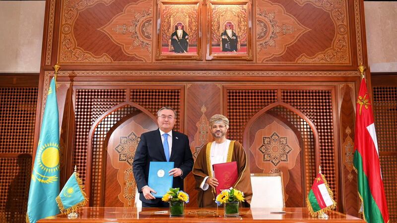 اتفاقية لإنشاء اللجنة العُمانية الكازاخية