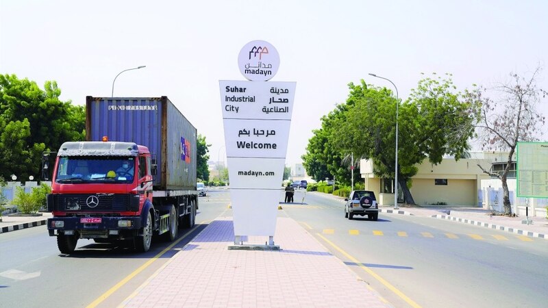 “مدائن” تشهد إقبالاً في طلبات الاستثمار