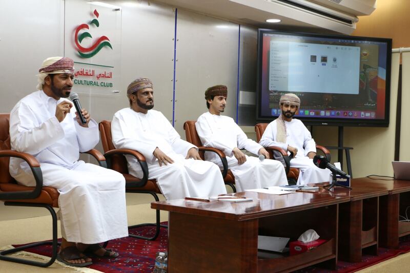 “أغاني الجبال في عُمان” عبر أمسية في النادي الثقافي