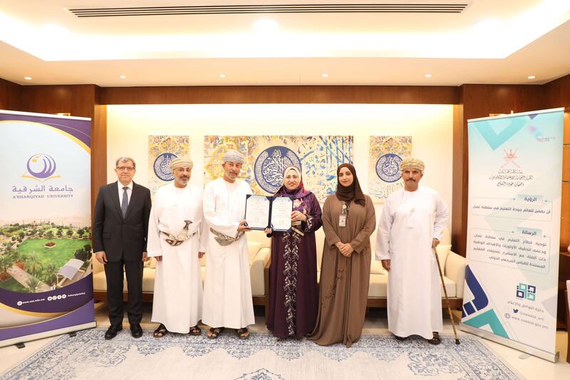 جامعة الشرقية تحصل على الاعتماد الأكاديمي غير المشروط