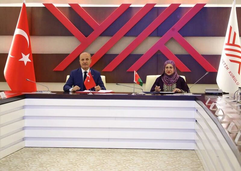 مذكرة تفاهم عمانية - تركية في ”التعليم العالي والبحث العلمي“