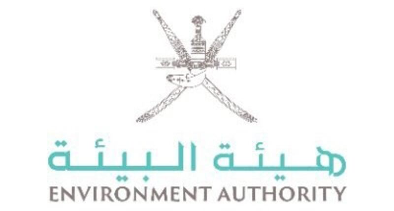 قريبا: تطبيق لإدارة النفايات الإلكترونية والكهربائية