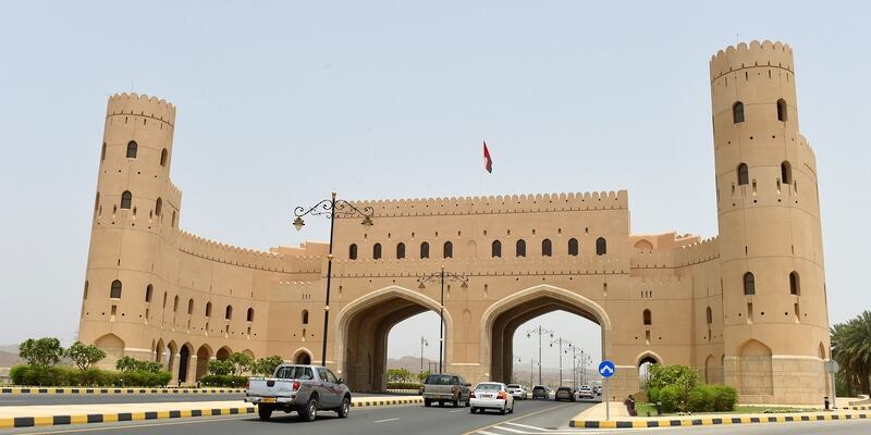 طرح موقعين للاستثمار في محافظة الداخلية