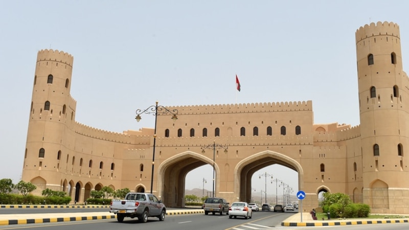 طرح موقعين للاستثمار في محافظة الداخلية