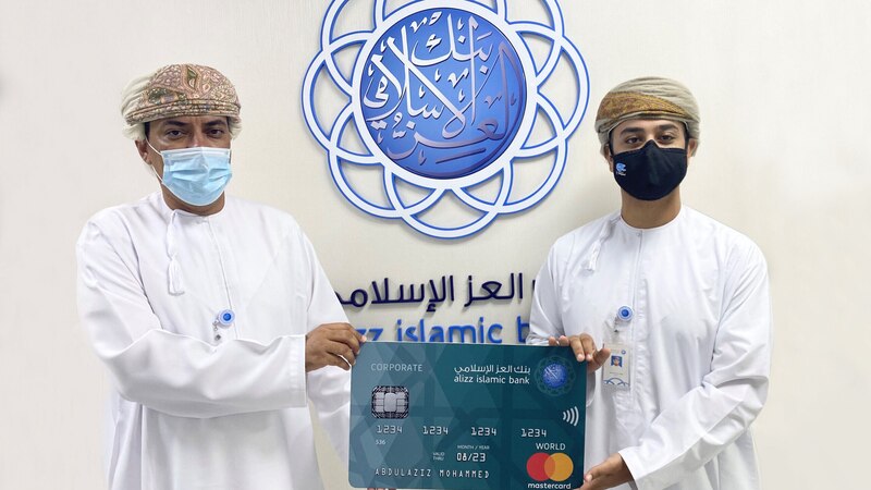 بنك العز الإسلامي يدشن بطاقة ائتمانية متوافقة مع أحكام الشريعة الإسلامية