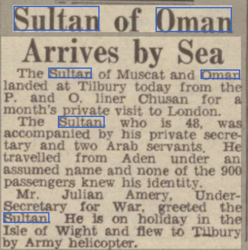 بالصور: زيارات لـ 4 سلاطين عمانيين إلى المملكة المتحدة