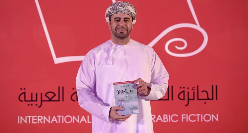 “تغريبة القافر” لزهران القاسمي تفوز بالجائزة العالمية للرواية العربية 2023