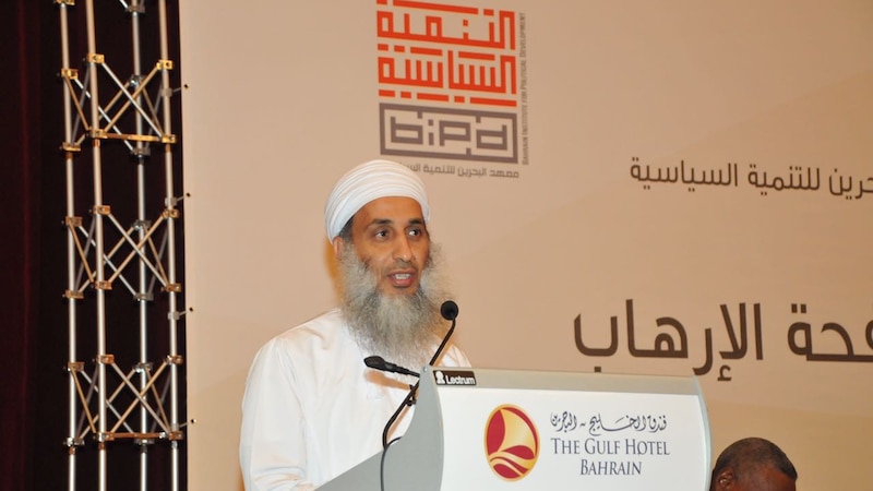 أعضاء في الشورى يشاركون في ورشة إقليمية حول مكافحة الإرهاب