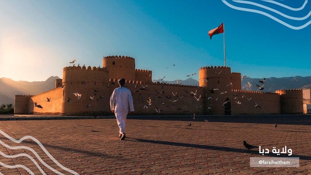 حملة سياحية لمسندم تحقق نجاحًا واسعًا