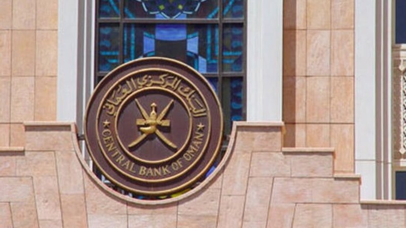 البنك المركزي: أكثر من 9 مليارات ريال قيمة عمليات الدفع الإلكتروني في 2021