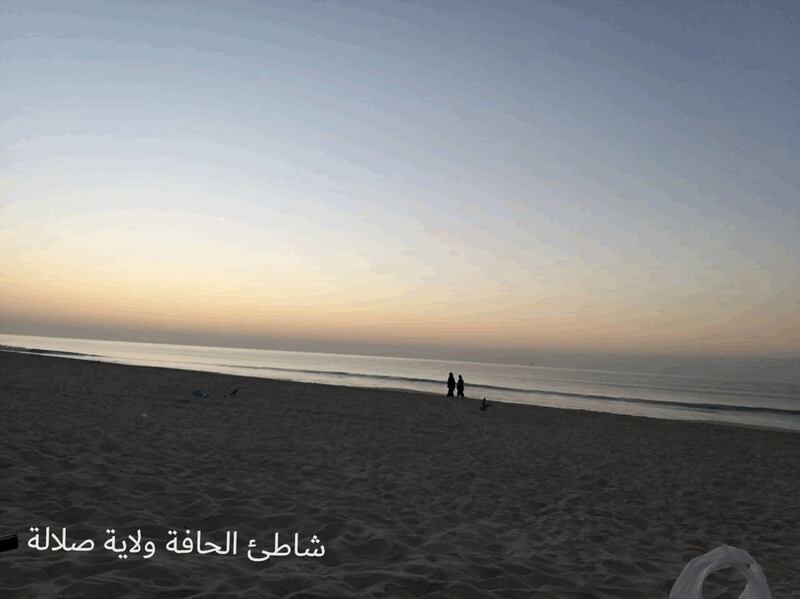 حوار مع الأستاذة التونسية مفيدة جاء بالله وتجربتها الحياتية في ظفار