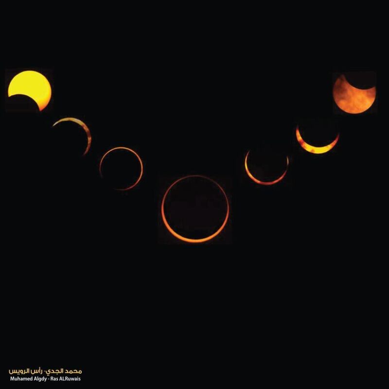 ستتكرر بعد 83 عامًا: سماء السلطنة على موعد مع ظاهرة فلكية