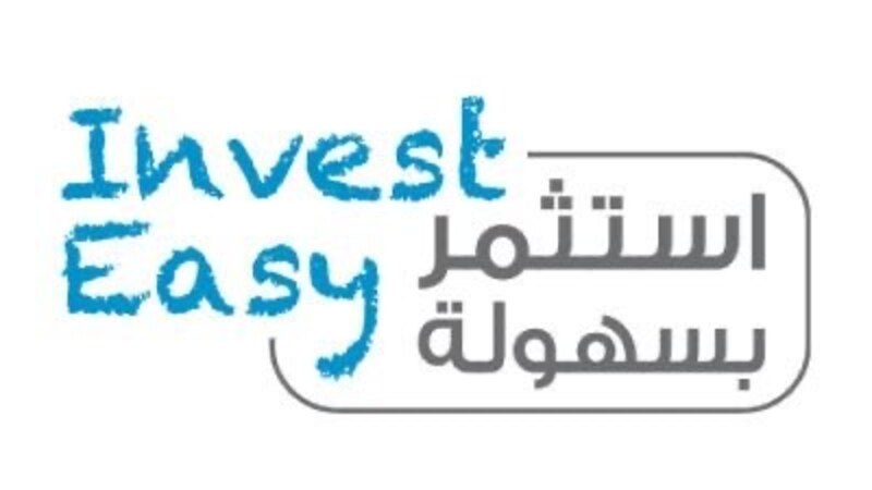 تعرف على تفاصيل خدمة “الموافقة التلقائية للتراخيص” الجديدة