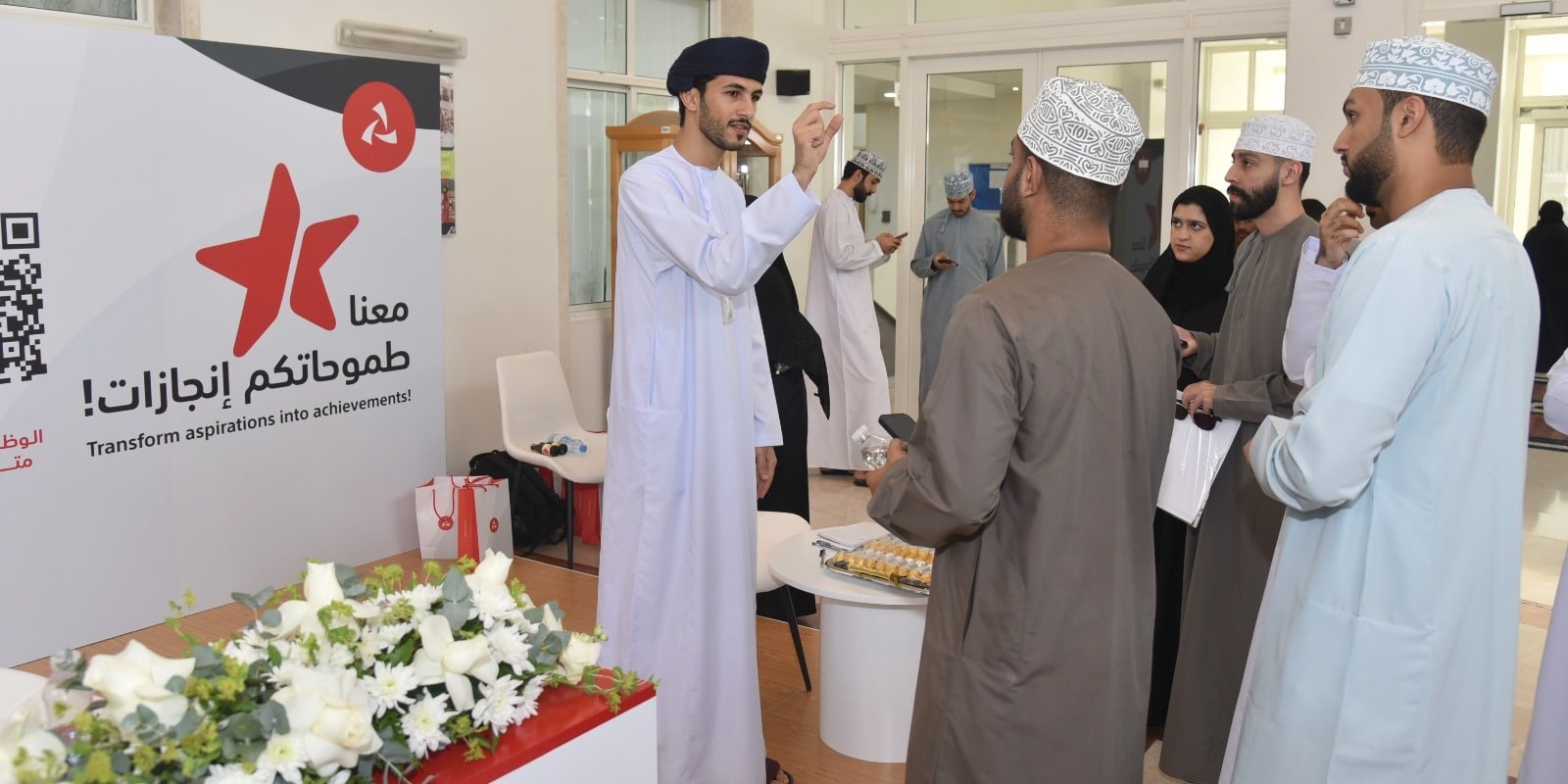 بنك مسقط يشارك في معرض فرص التدريب والتوظيف بكلية الدراسات المصرفية والمالية