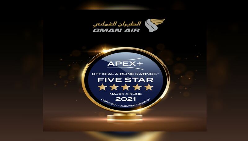 الطيران العماني يحصل على تصنيف خمس نجوم
