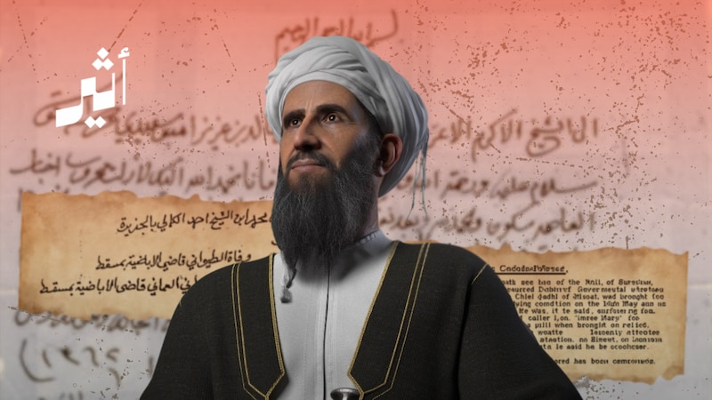 قبل 83 عامًا: رحيلُ القلمِ والميزان بوفاة قاضي القضاة