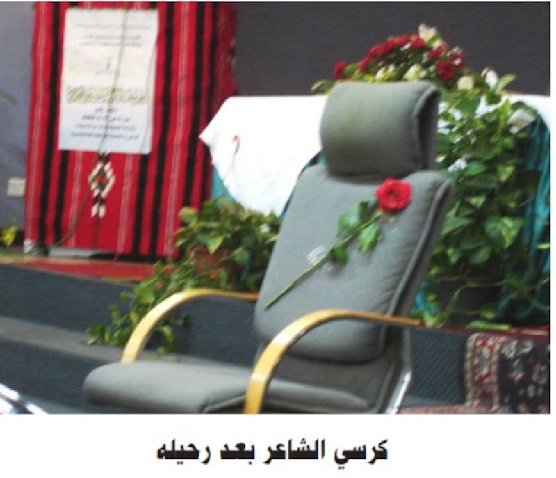 قامات مضيئة عبر “أثير”: علي صدقي عبد القادر؛ شاعر الوردة