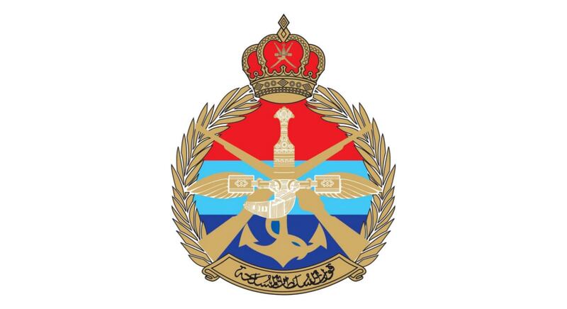 قوات السلطان المسلحة تبدي استعدادها لمساعدة الأشقاء في الكويت