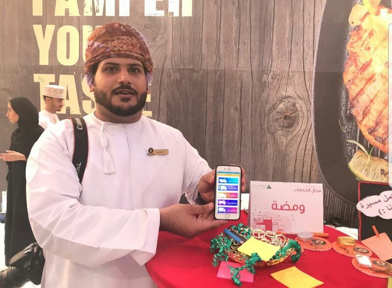 طلبة يصممون تطبيقًا يُسهّل خدمات التوصيل