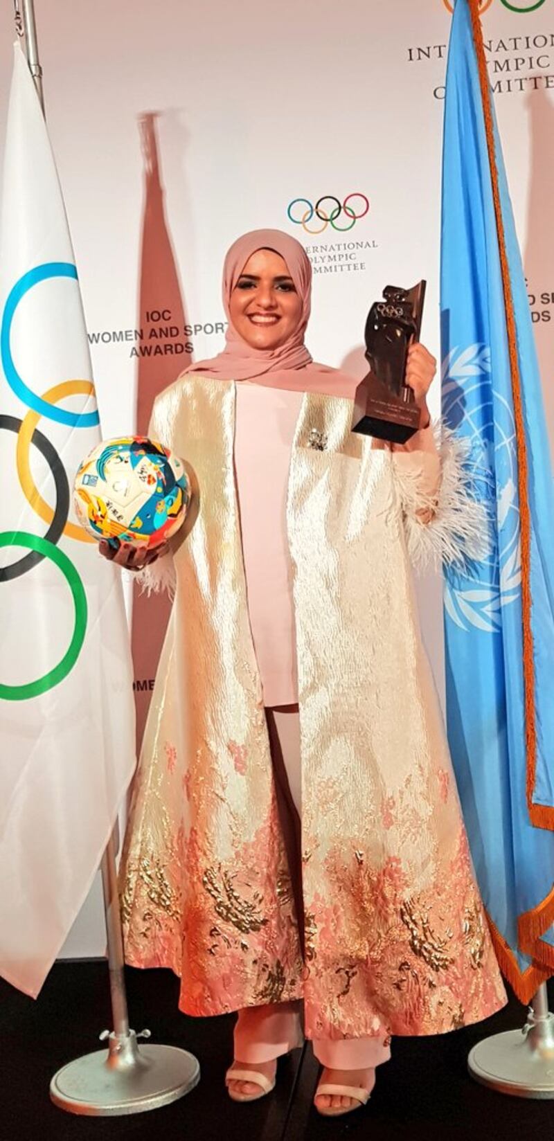 العُمانية التي تم تكريمها في الأمم المتحدة تؤكد: بحجابي ولبسي المحتشم أستطيع ممارسة نشاطاتي ورياضتي المفضلة