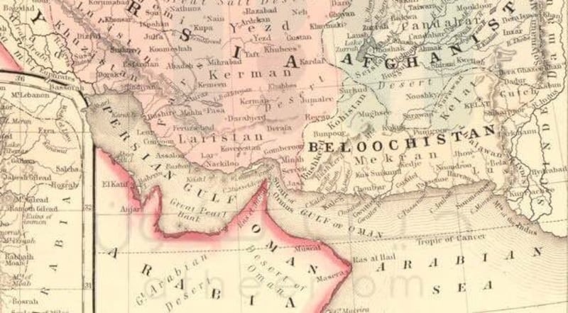 حينما كانت بلوشستان جزءًا من عُمان