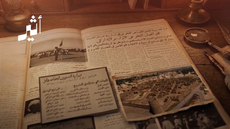 ما الحدث الذي احتضنته إزكي في يونيو 1973 وعُدَّ الأول من نوعه؟