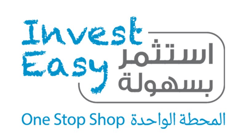 التجارة تكشف عدد المعاملات الإلكترونية المسجلة عبر “استثمر بسهولة”