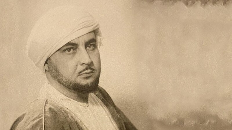بعد تسمية المجمع الثقافي باسمه: تعرف على المسيرة الاستثنائية لأول رئيس للوزراء في سلطنة عمان