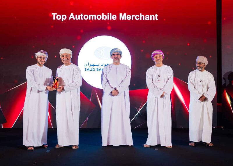 بنك مسقط ينظّم احتفال “شركاء في التقدم” ويُكرّم المؤسسات والشركات الأكثر استخداما للدفع الإلكتروني