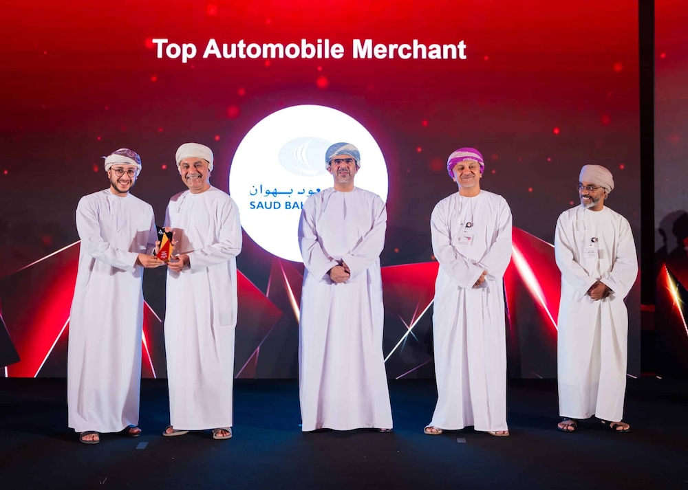 بنك مسقط ينظّم احتفال “شركاء في التقدم” ويُكرّم المؤسسات والشركات الأكثر استخداما للدفع الإلكتروني