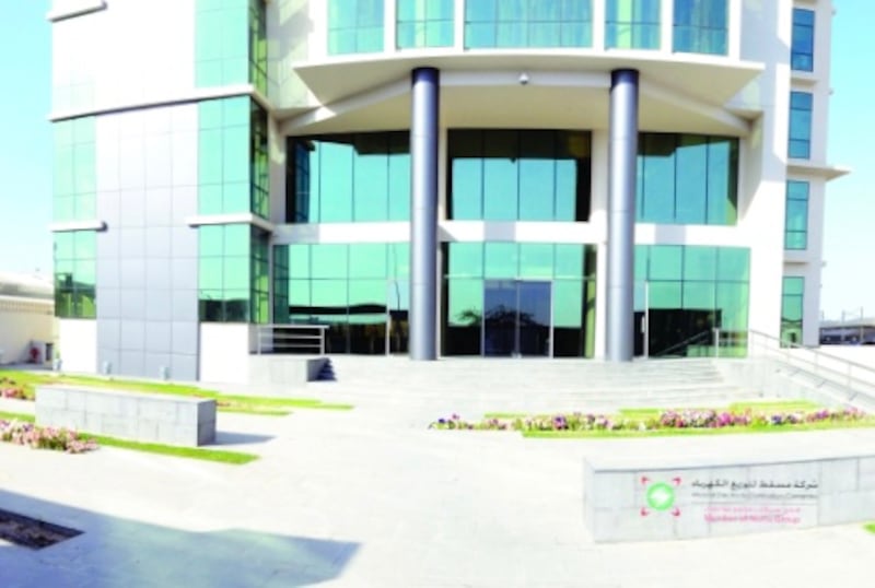 قنوات إلكترونية من “مسقط لتوزيع الكهرباء” لتعبئة العداد مسبق الدفع