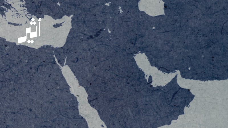 الدول العربية: استمرار سياسات إسرائيل التوسعية سيؤدي لإشعال المزيد من العنف