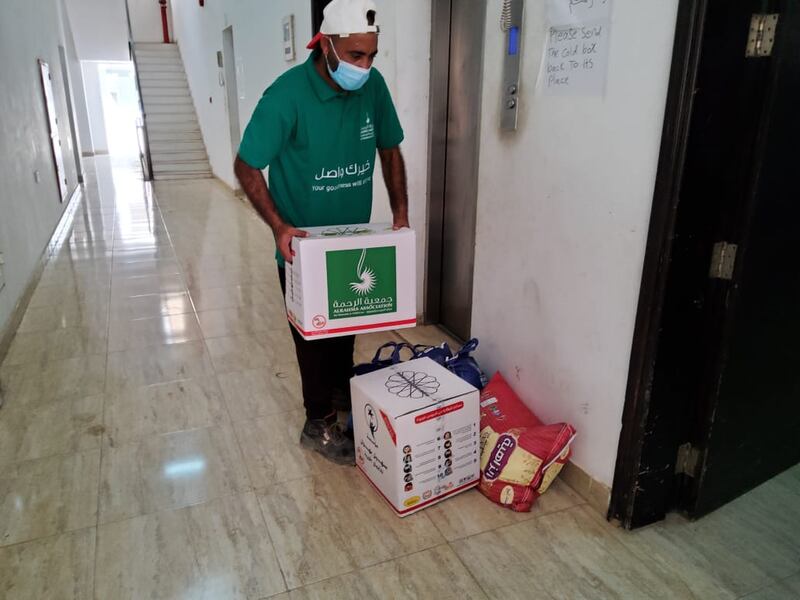 جمعية الرحمة تقدّم أكثر من 165 ألف ريال لـ 1229 أسرة