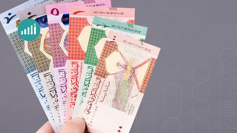 “البنك المركزي” ينفي إصدار ورقة نقدية جديدة من فئة 100 ريال