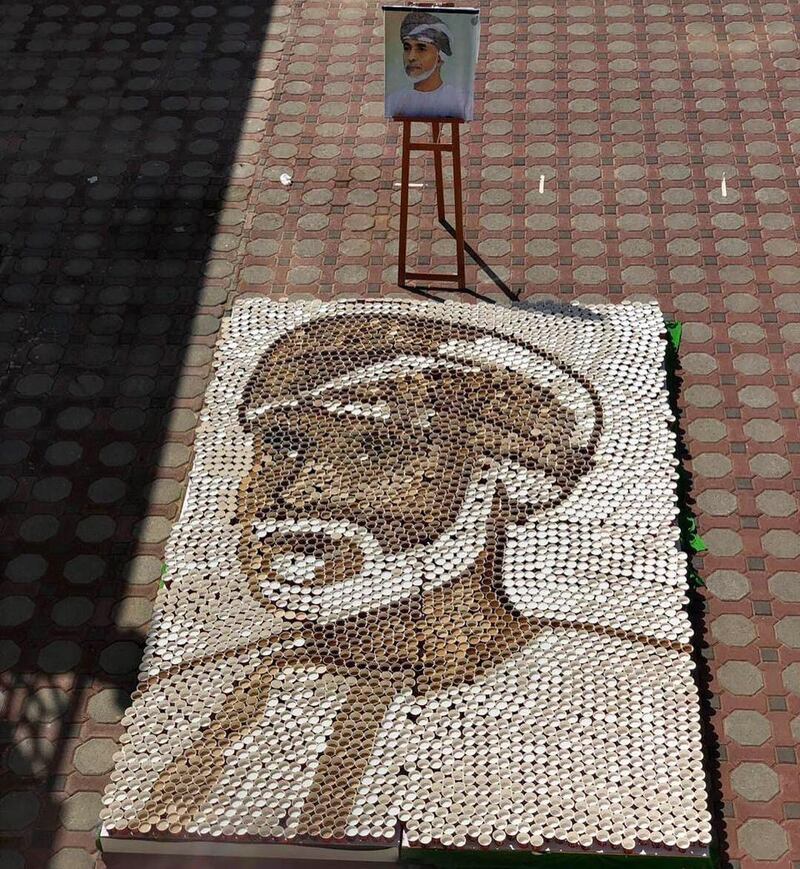 احتفالية في الكلية التقنية بإبراء بمناسبة العيد الوطني