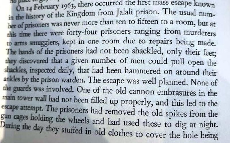 قبل نحو 60 عامًا:  قصة الهروب الكبير من سجن الجلالي