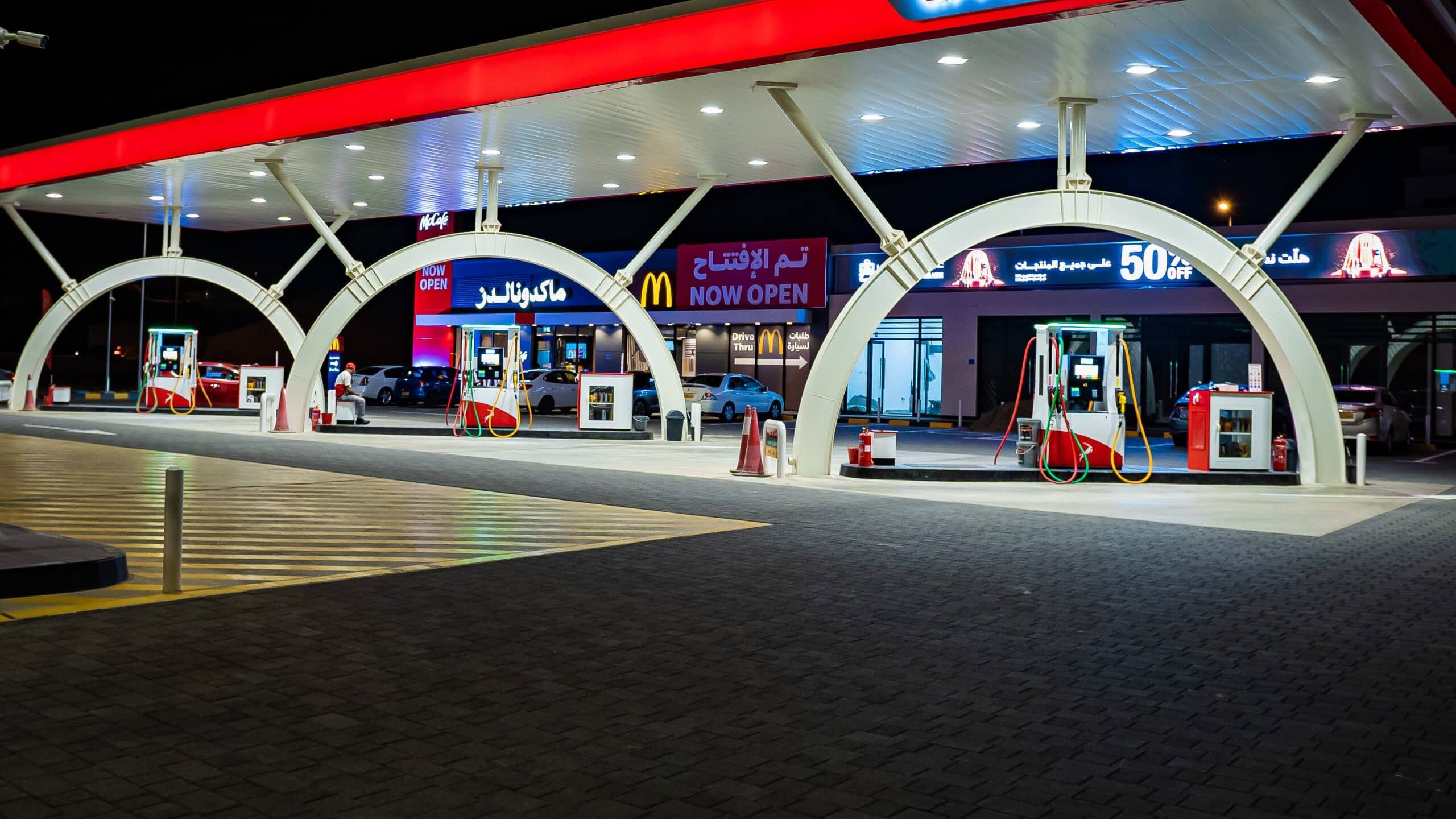 سيارات وجوائز قيّمة: كن أحد الـ 54 فائزًا في الخريف مع شركة المها لتسويق المنتجات النفطية