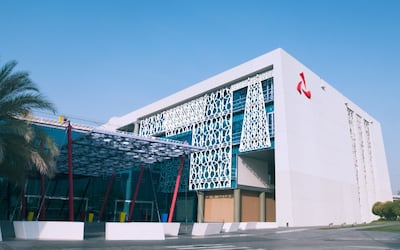 بنك مسقط يدير بنجاح إصدار الصكوك السيادية بقيمة 100 مليون ريال عماني