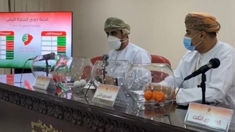 تعرف على نتائج قرعة المرحلة الثانية لدوري الدرجة الأولى