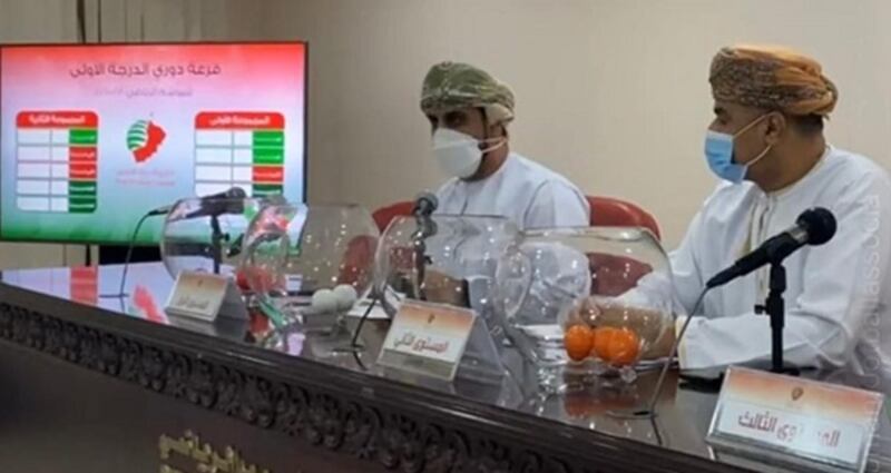 تعرف على نتائج قرعة المرحلة الثانية لدوري الدرجة الأولى