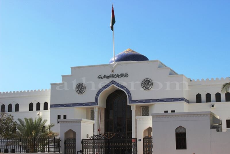 بدء التسجيل في برنامج تعليم القرآن الكريم الإلكتروني