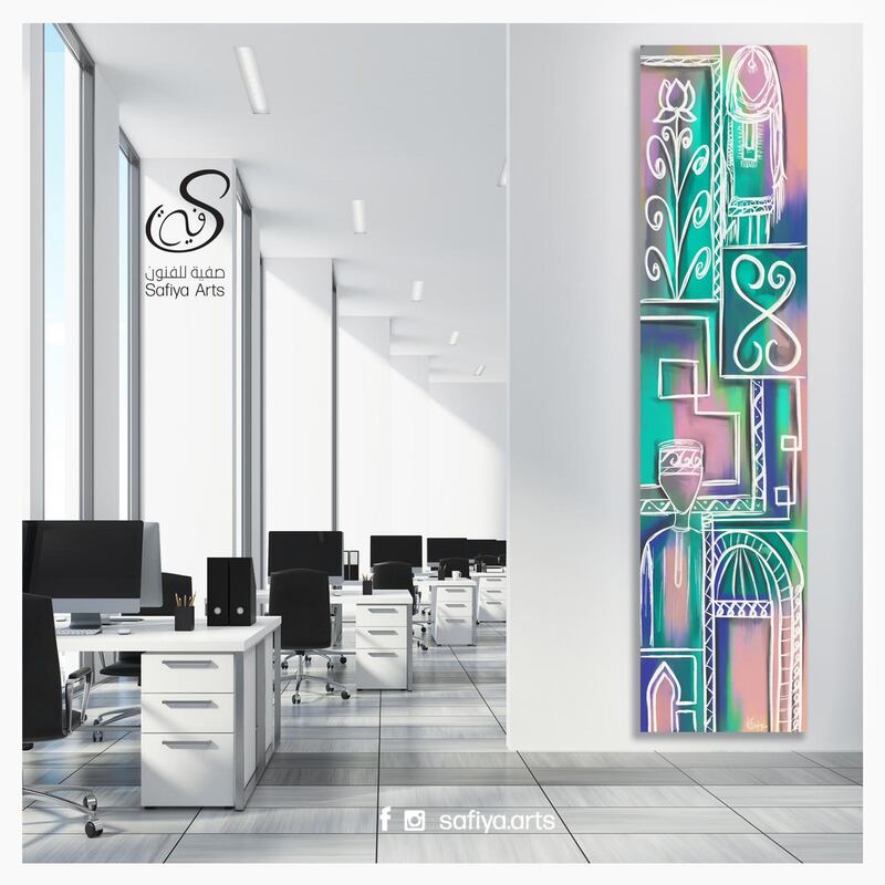 البهلانية: لوحة جلالة السلطان أقرب الأعمال لي.