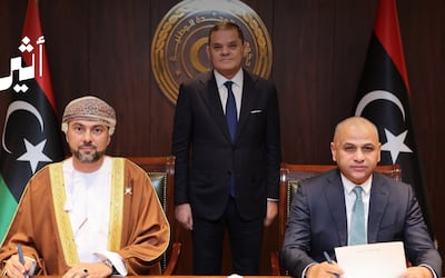 شراكة عُمانية ليبية لاستكشاف فرص الاستثمار في النفط والغاز
