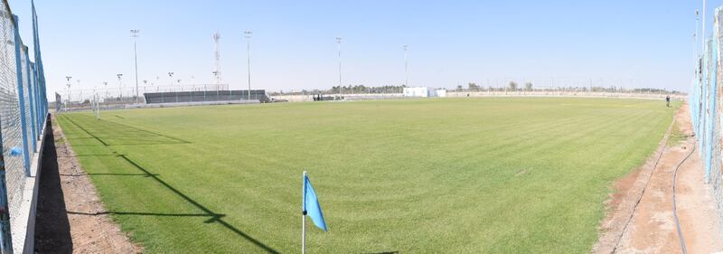 ببرامج ومبادرات مستدامة: بنك مسقط تقدُّم وريادة في المسؤولية المجتمعية